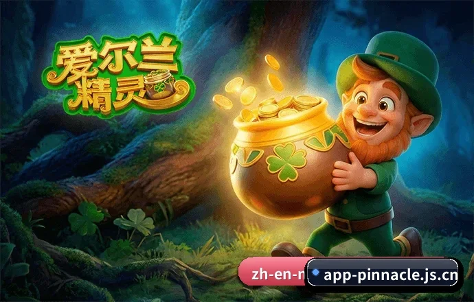 安全合规突破