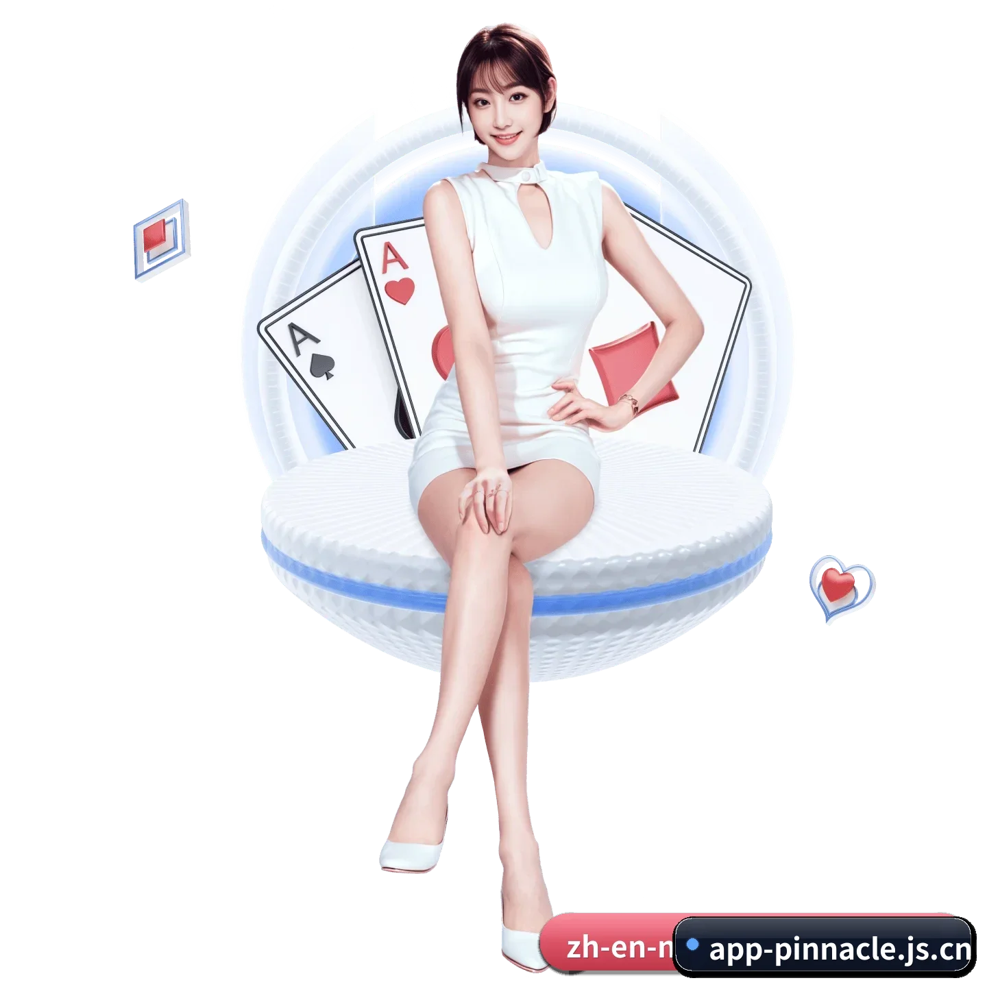 平博官网 APP - PINNACLE